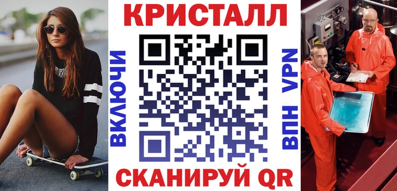 Амфетамин VHQ Благодарный