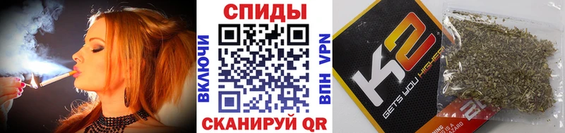 Бутират 1.4BDO  купить наркотик  Благодарный 