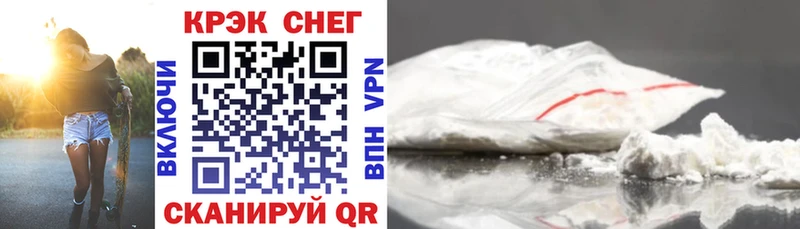 Cocaine 98%  Благодарный 