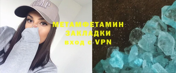 ешки Балабаново