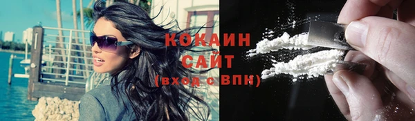 mdpv Баксан