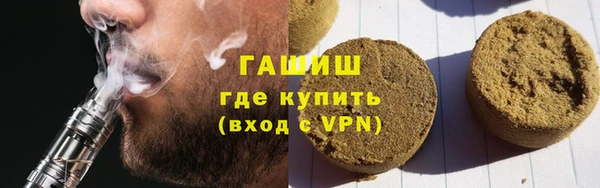 кокс Рославль