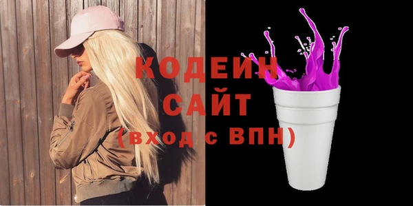 mdpv Баксан