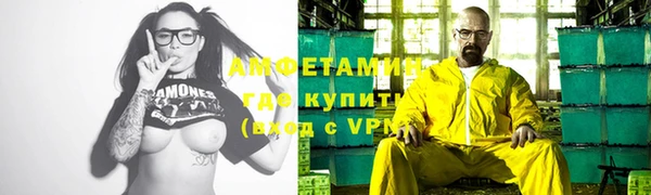 ешки Балабаново