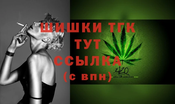 ешки Балабаново