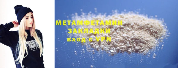 mdpv Баксан