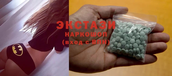 mdpv Баксан