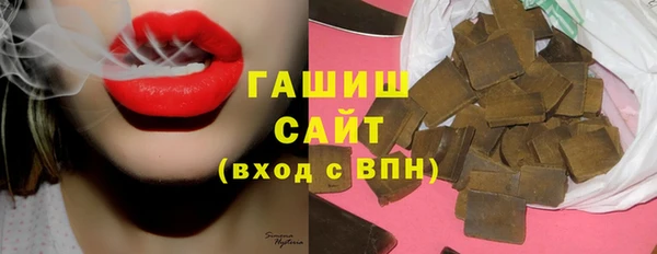 mdpv Баксан