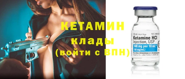 ешки Балабаново