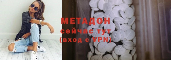 ешки Балабаново