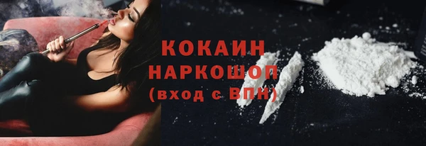 ешки Балабаново