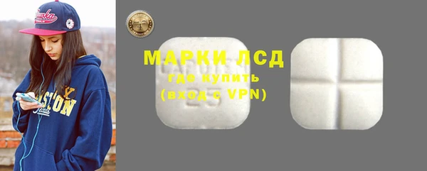 mdpv Баксан