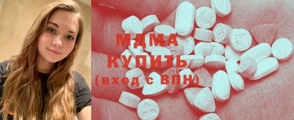 ешки Балабаново