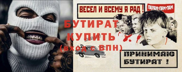 ешки Балабаново