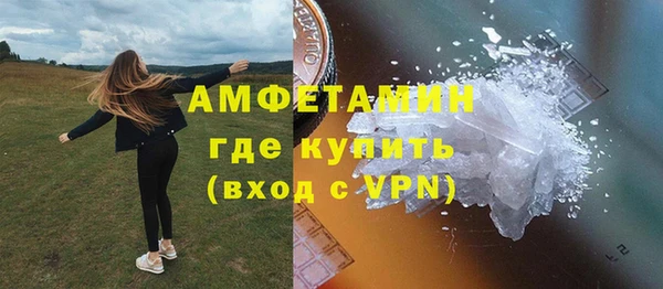 ешки Балабаново