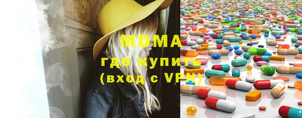mdpv Баксан