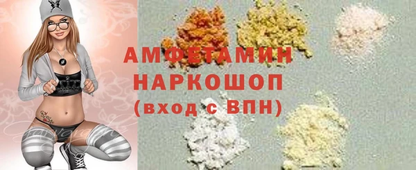 ешки Балабаново