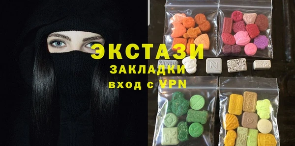 mdpv Баксан