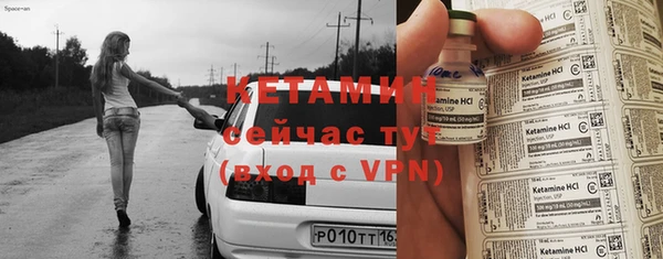 mdpv Баксан