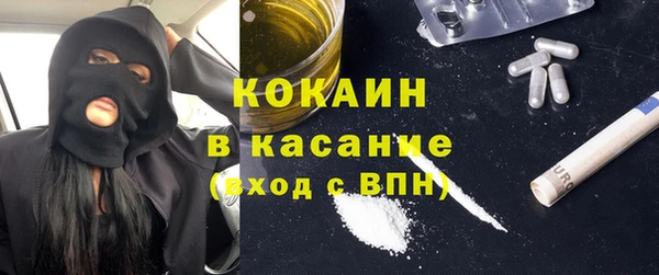 ешки Балабаново