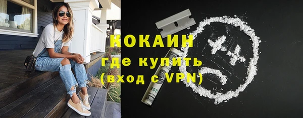 mdpv Баксан