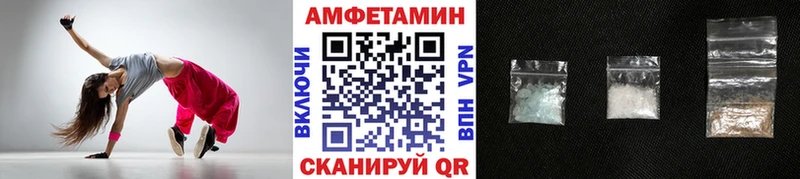 закладки  Благодарный  Первитин винт 